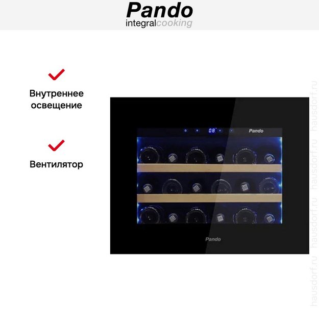 Встраиваемый винный шкаф Pando PVMAVP 45-16CRR W в Тюмени (preview 8)