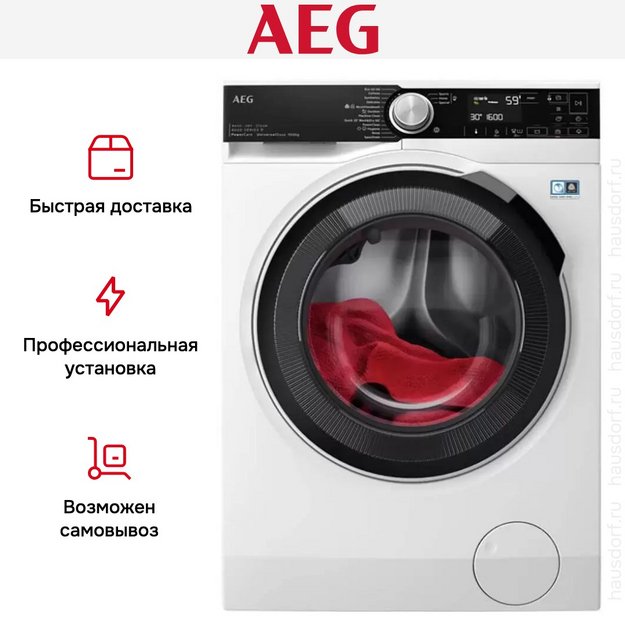 Стиральная машина с сушкой AEG LWR85165O в Тюмени (preview 9)
