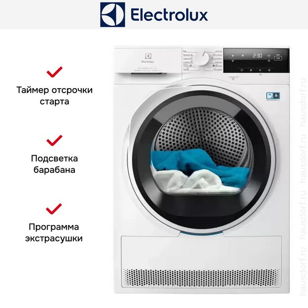 Сушильная машина Electrolux EW8D394M в Тюмени (preview 3)