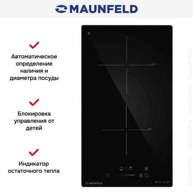 Индукционная варочная панель Maunfeld AVI3027SBK в Тюмени (preview 11)