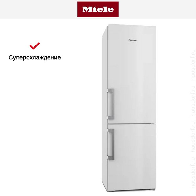 Холодильник Miele KFN 4797 CD WS в Тюмени (preview 9)