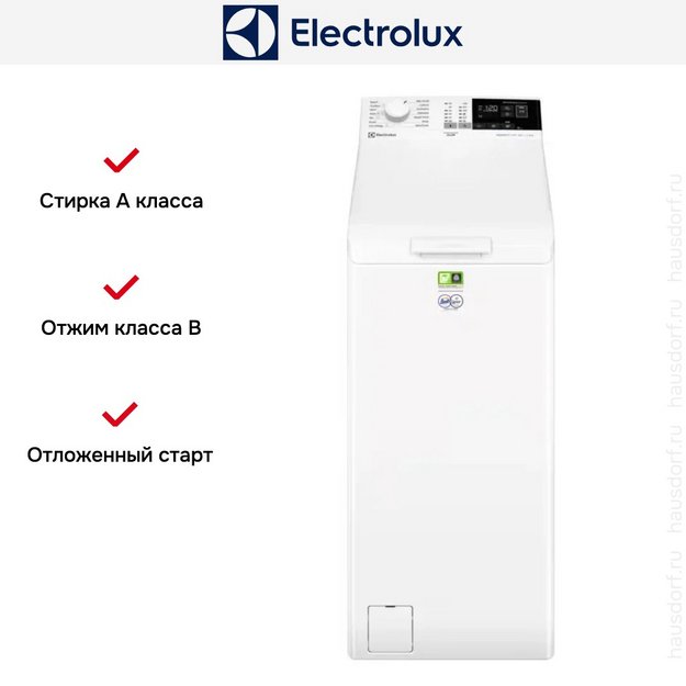 Стиральная машина Electrolux EW6T4262E в Тюмени (preview 5)