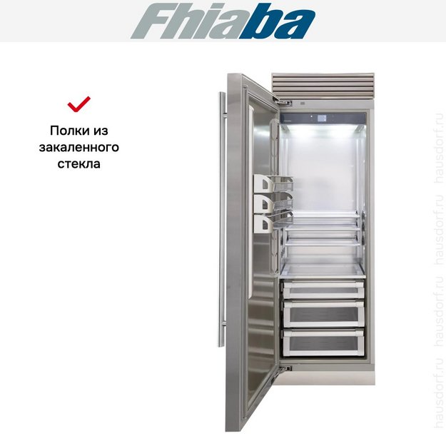 Встраиваемый холодильник Fhiaba XS750FR3 в Тюмени (preview 3)