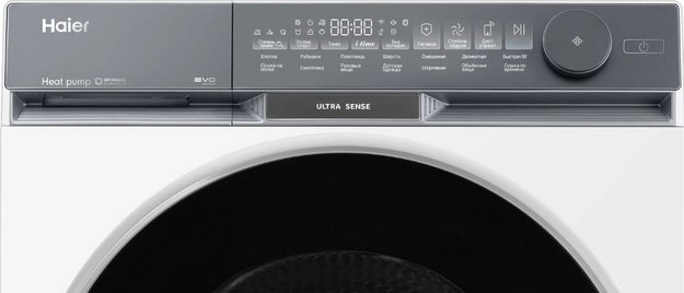 Сушильная машина Haier HD100-A2387U1 в Тюмени (preview 7)