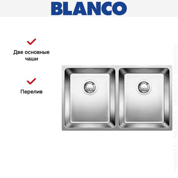 Мойка Blanco ANDANO 340/340-U нержавеющая сталь в Тюмени (preview 5)