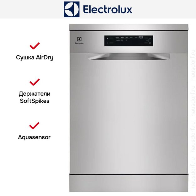 Посудомоечная машина Electrolux ESM48310SX в Тюмени (preview 3)