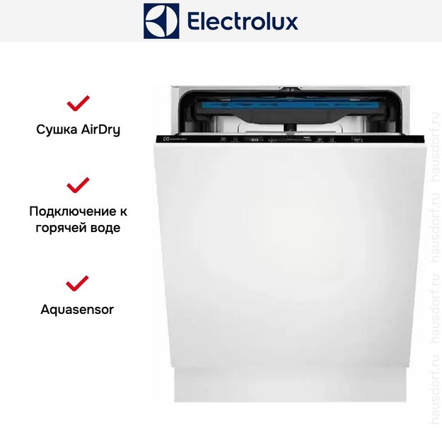 Встраиваемая посудомоечная машина Electrolux EES48200L в Тюмени (preview 10)