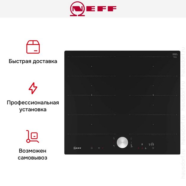 Индукционная варочная панель Neff T66PTX4L0 в Тюмени (preview 11)