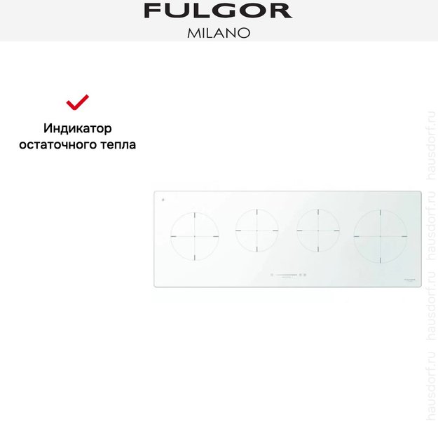 Индукционная варочная панель Fulgor Milano CH 1004 ID TS WH в Тюмени (preview 3)