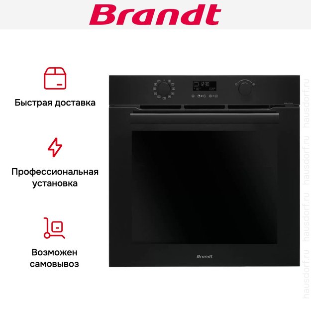 Встраиваемый духовой шкаф Brandt BOH3415A в Тюмени (preview 8)