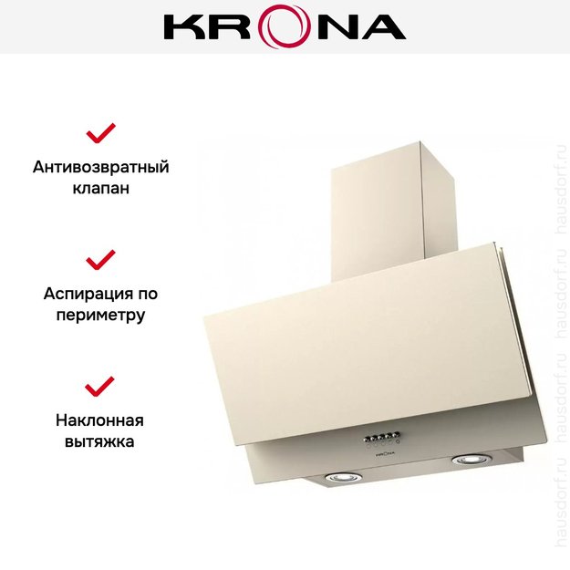 Вытяжка KRONA Olly 600 ivory PB в Тюмени (preview 2)