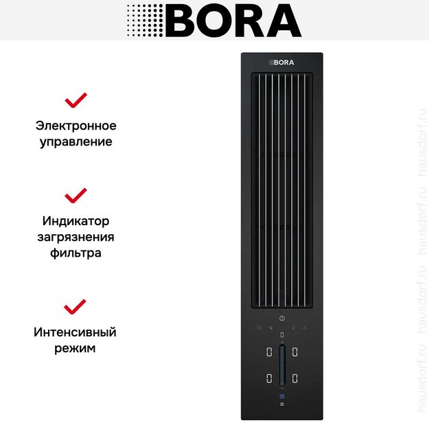 Встраиваемая в столешницу вытяжка BORA CKASE2 в Тюмени (preview 10)