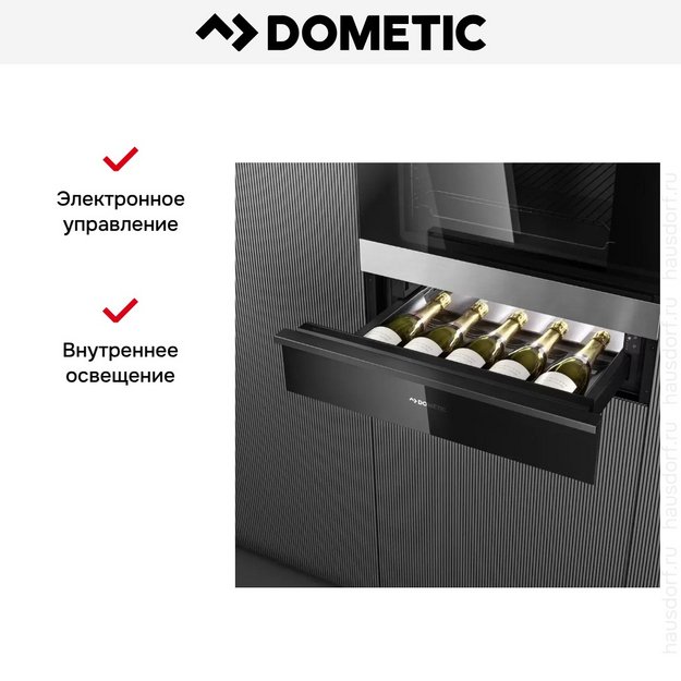 Выдвижной винный шкаф Dometic DrawBar 5B в Тюмени (preview 7)