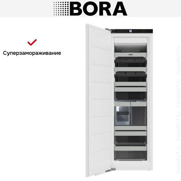 Встраиваемая морозильная камера BORA F178GWS2 в Тюмени (preview 3)
