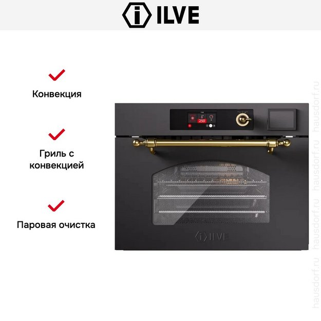 Духовой шкаф Ilve 645SNHSW/MGC в Тюмени (preview 5)