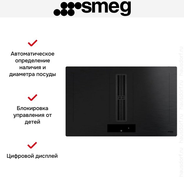 Варочная панель Smeg HOBD382MB2 в Тюмени (preview 10)