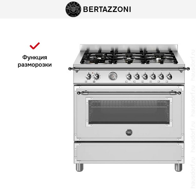 Варочный центр Bertazzoni HER96L2EXT в Тюмени (preview 11)
