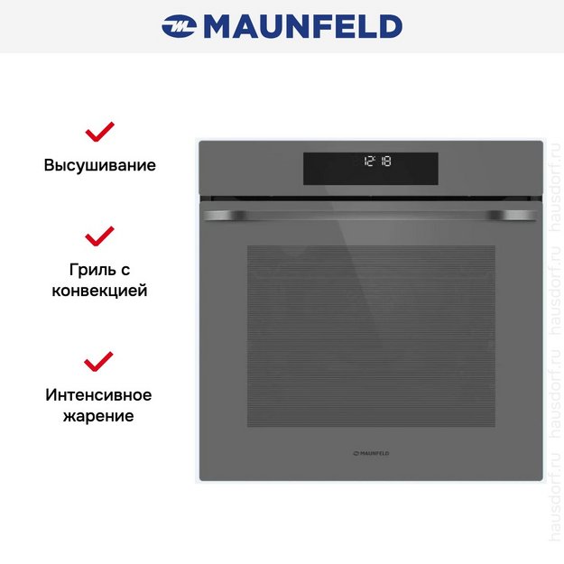 Духовой шкаф Maunfeld EOEH7614DGR в Тюмени (preview 18)