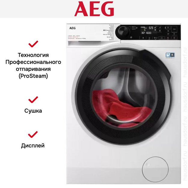Стирально-сушильная машина AEG LWR73164Q в Тюмени (preview 6)