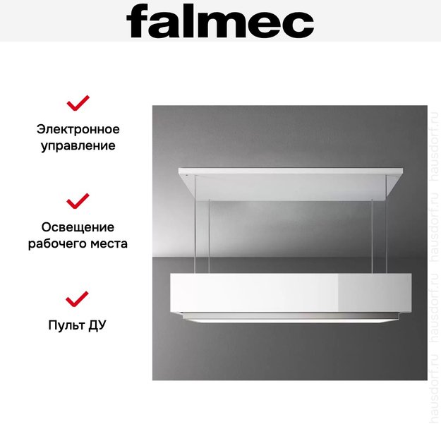 Вытяжка Falmec CIRCLE.TECH Levante 120 ISOLA white (600) в Тюмени (preview 4)