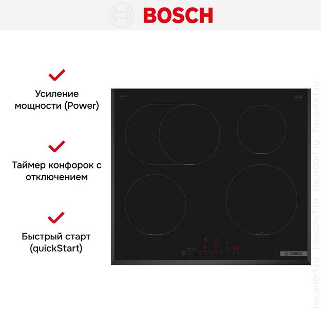 Индукционная варочная панель Bosch PIF651HC1E в Тюмени (preview 7)