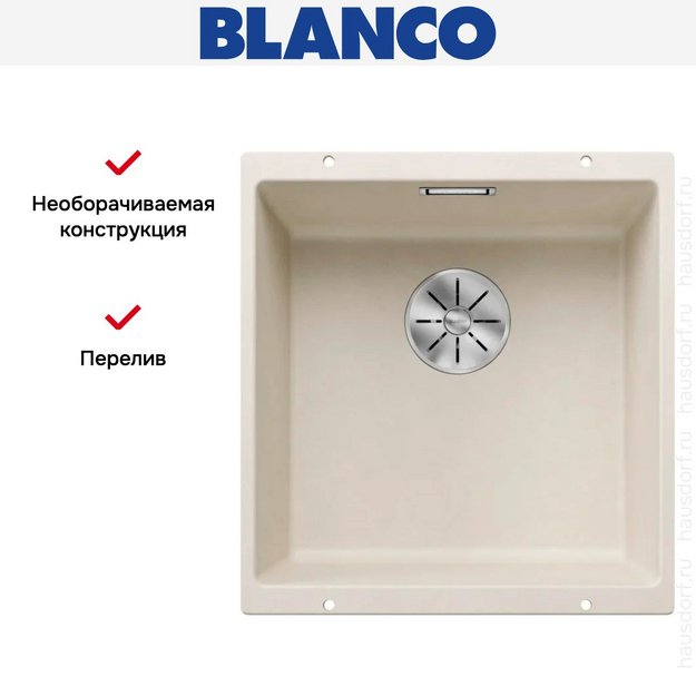 Мойка BLANCO SUBLINE 400-U Silgranit мягкий белый в Тюмени (фото 11) Мойка BLANCO SUBLINE 400-U Silgranit мягкий белый в Тюмени (preview 11)