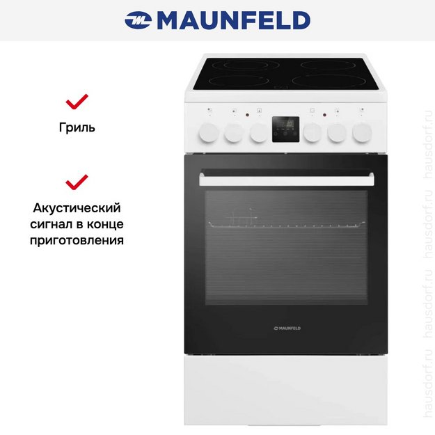Электрическая плита Maunfeld MEC57CW08TD в Тюмени (preview 19)