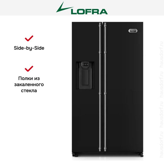 Холодильник Lofra GFRNM 918/A CHROME в Тюмени (preview 6)