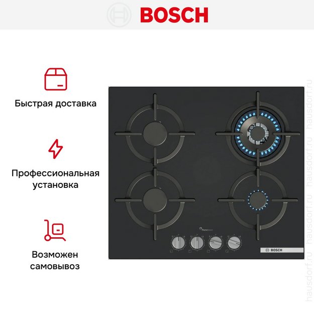 Газовая варочная панель Bosch PPH6A6I10 в Тюмени (preview 8)