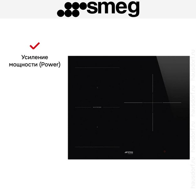 Варочная панель Smeg SI1M5633D1 в Тюмени (preview 7)