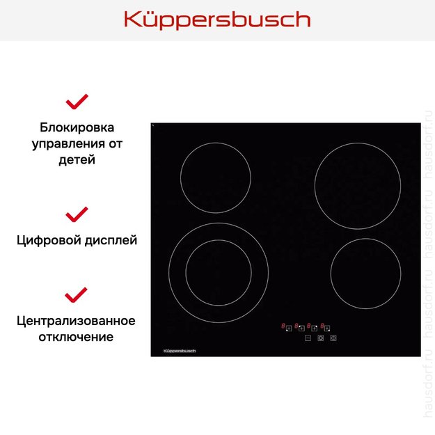 Варочная панель Kuppersbusch KE 6310.0 SR в Тюмени (preview 3)