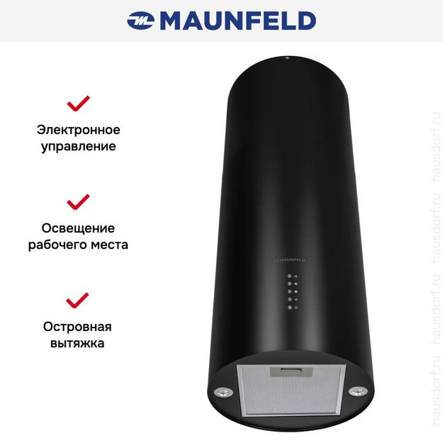 Вытяжка Maunfeld Lee Light (Isla) 35 черный в Тюмени (preview 5)