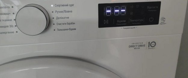 Стиральная машина LG F1096TD3 в Тюмени (video 3)