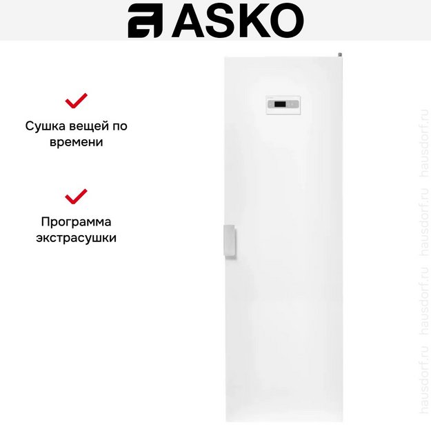 Сушильный шкаф Asko DC7774 V.W в Тюмени (preview 11)