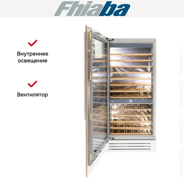 Винный шкаф Fhiaba S8990FW3 в Тюмени (preview 4)