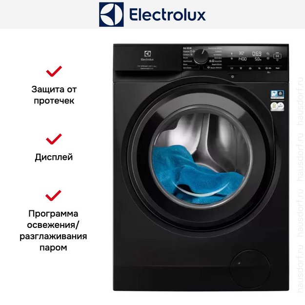 Стиральная машина Electrolux EW7FG4492UDE в Тюмени (preview 4)