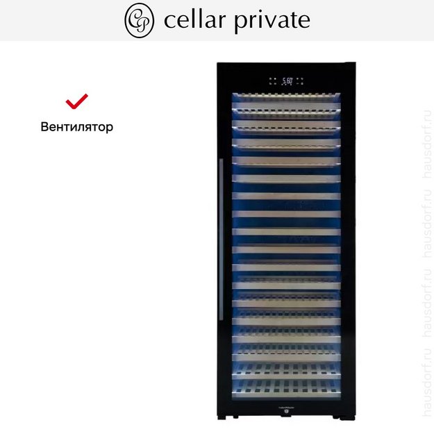 Винный шкаф CellarPrivate CP344B в Тюмени (preview 12)