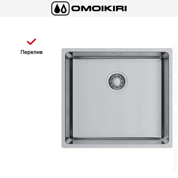 Мойка Omoikiri Tadzava 49-U/I ULTRA 15 IN в Тюмени (preview 4)