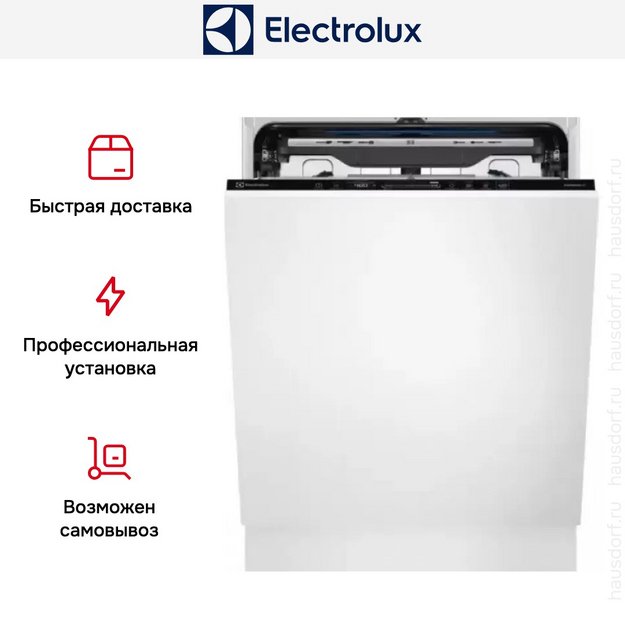 Встраиваемая посудомоечная машина Electrolux EEC967310L в Тюмени (preview 18)