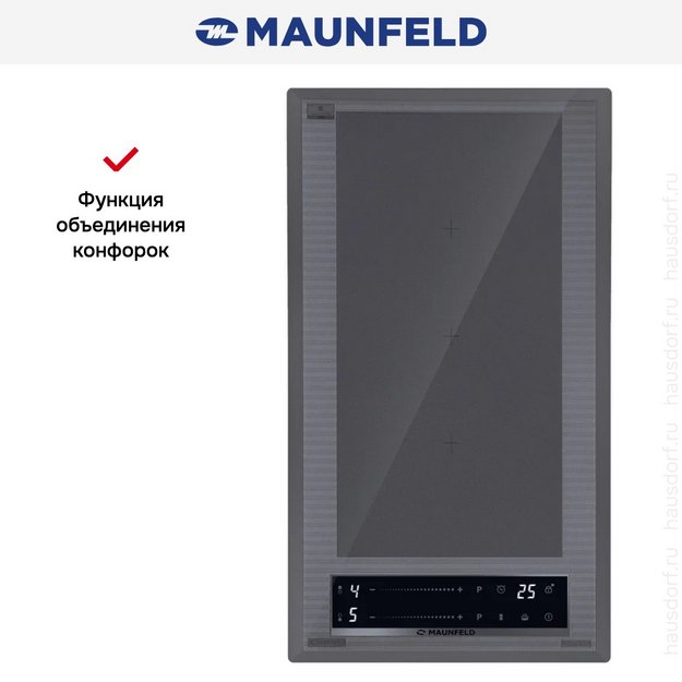 Варочная панель CVI292S2FMDGR LUX Inverter в Тюмени (preview 9)