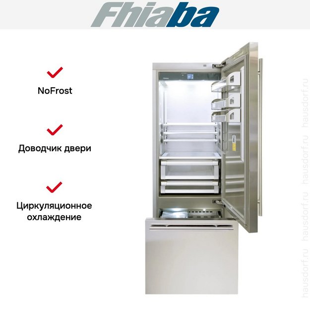 Встраиваемый холодильник Fhiaba KS750TST6I в Тюмени (preview 2)
