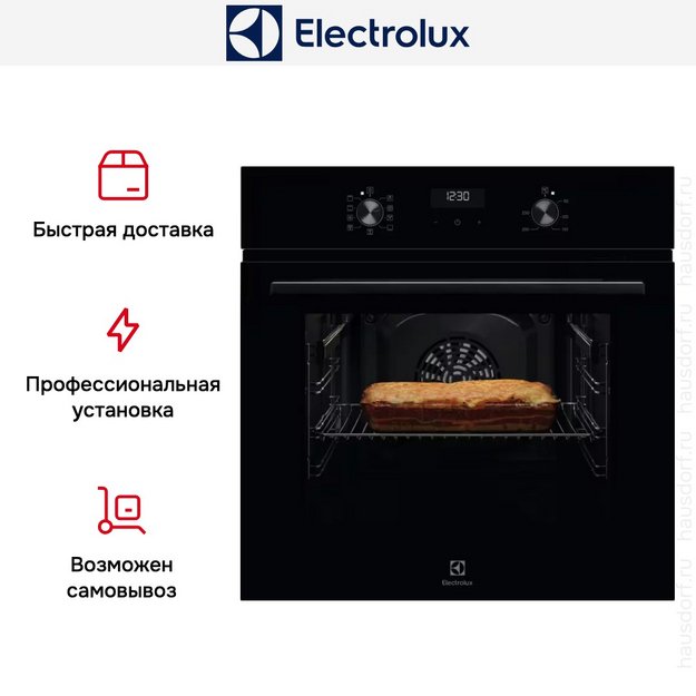 Духовой шкаф Electrolux EOF5H50BZ в Тюмени (preview 8)