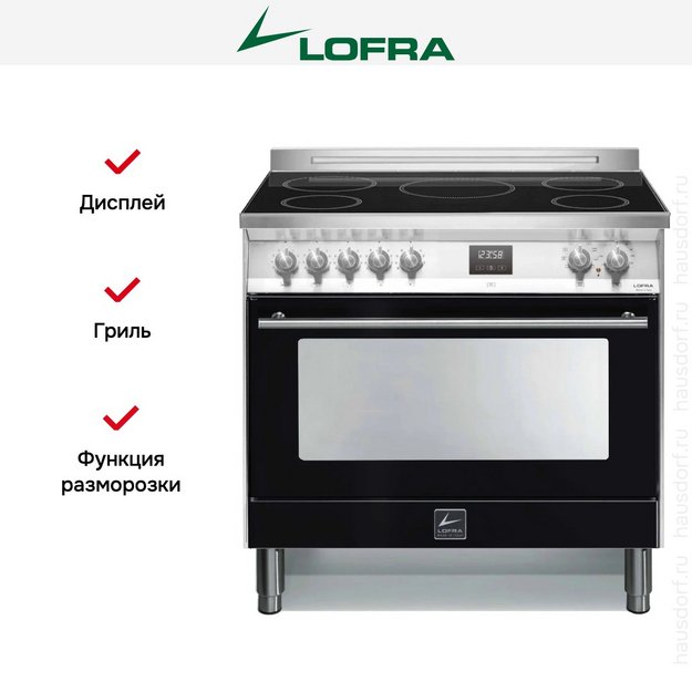 Варочный центр Lofra PNMG96WMFT/5I в Тюмени (preview 3)