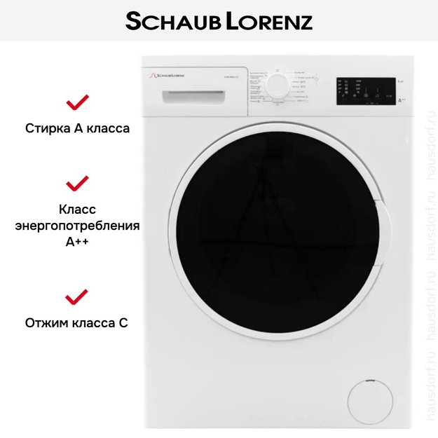 Стиральная машина Schaub Lorenz SLW MW6110 в Тюмени (preview 5)