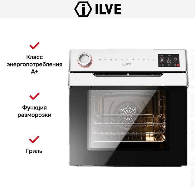 Духовой шкаф ILVE OV60PMT3/SS в Тюмени (preview 5)