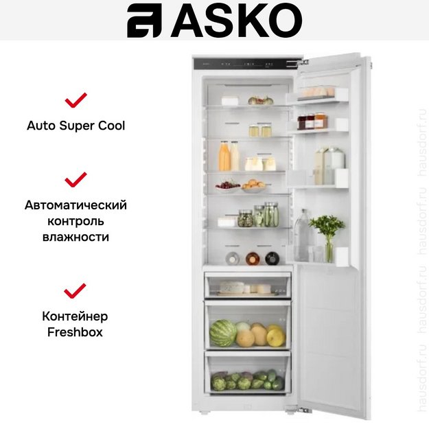 Встраиваемый холодильник Asko RBR276DND1 в Тюмени (preview 6)