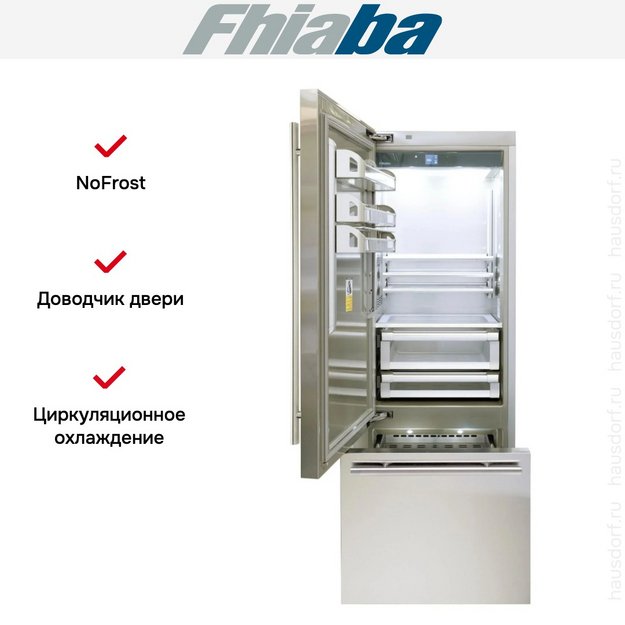 Встраиваемый холодильник Fhiaba KS750TST3I в Тюмени (preview 2)