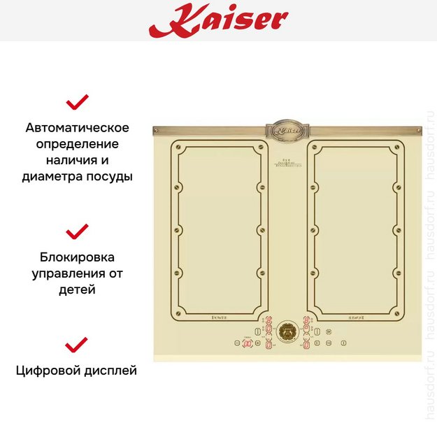 Варочная панель Kaiser KCT 6192 FI ElfEm в Тюмени (preview 5)