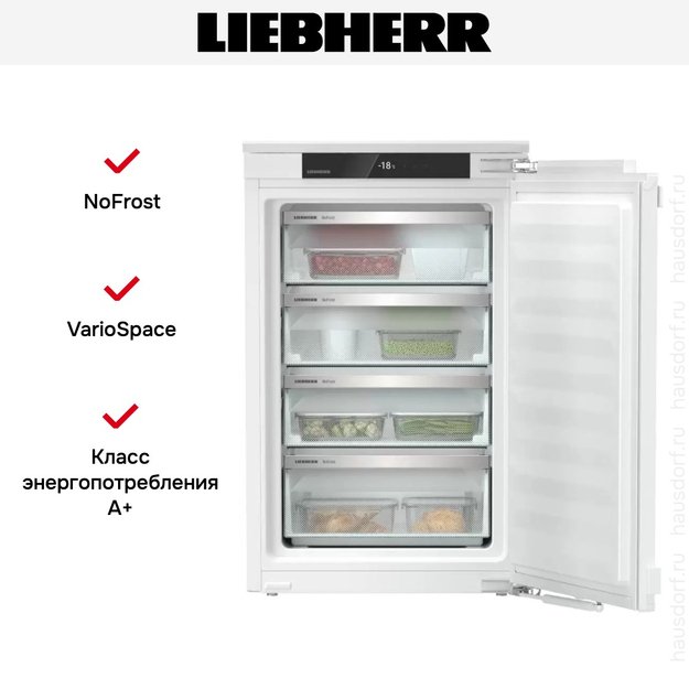 Встраиваемая морозильная камера Liebherr IFNe 3924 Plus NoFrost в Тюмени (preview 5)