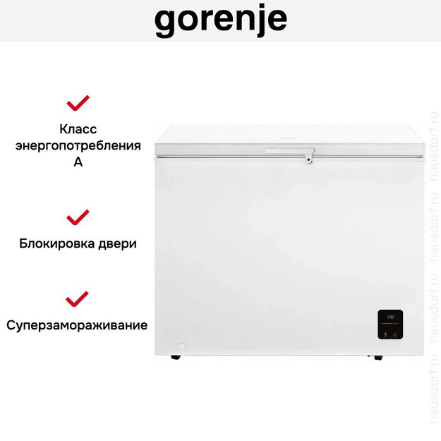 Морозильный ларь Gorenje FHC25A6W в Тюмени (preview 4)
